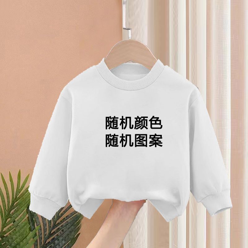 Boys Spring New Children's Autumn Leisure Sports Sweater Medium And Small Two-piece Suit Fashion