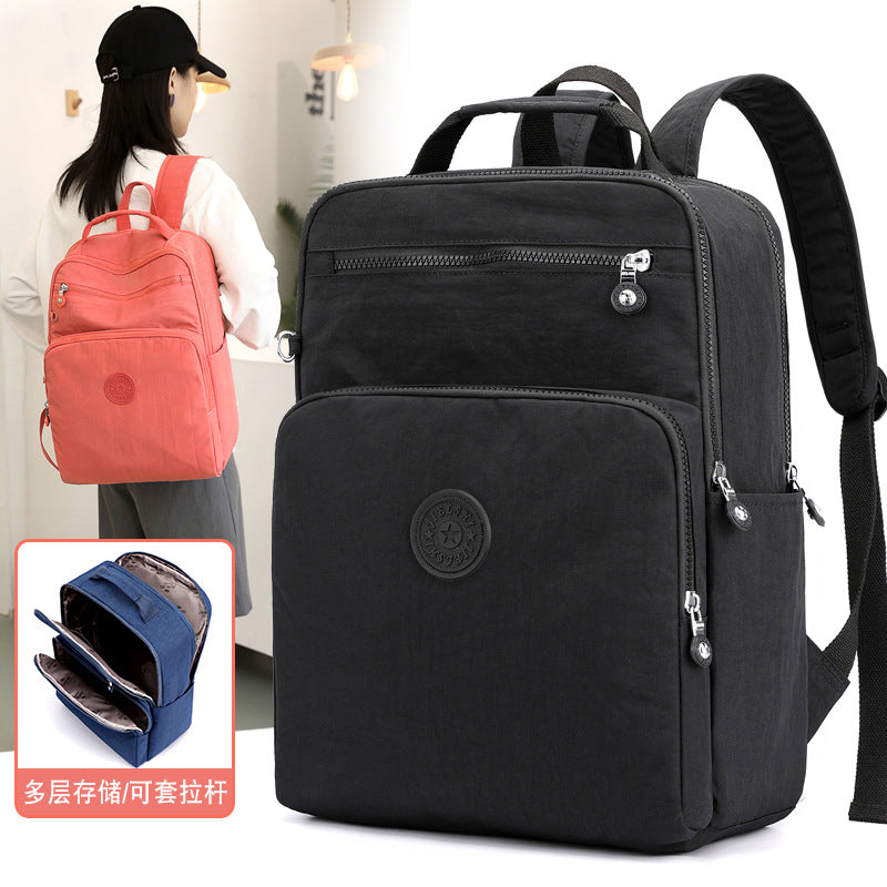 Fashion Simple Women's Outdoor Travel Backpack