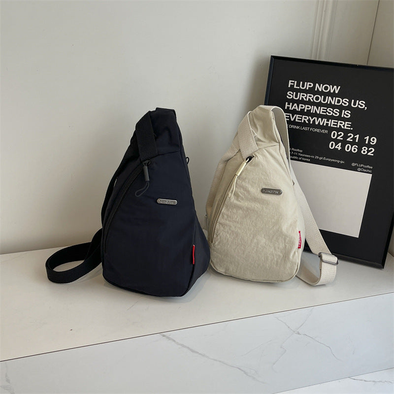 Women's Stylish Simple And Versatile Crossbody Bag