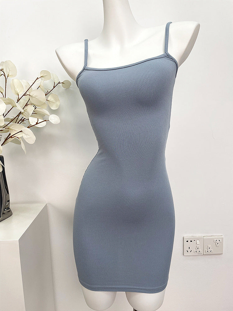 Pure Hot Girl Tight Sexy Sheath Body Shaping Date Sling Dress Short