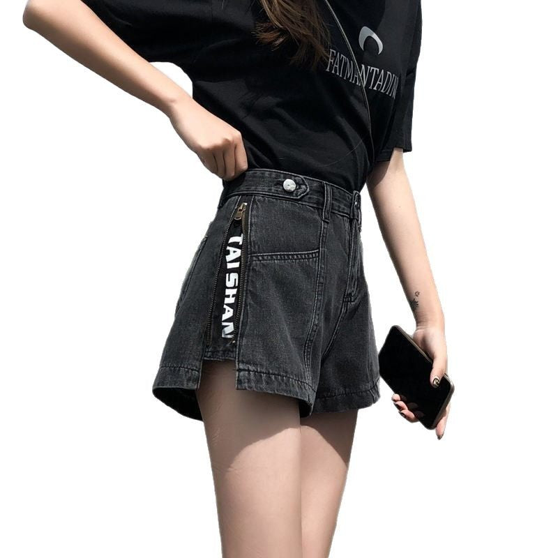 Thin High Waist Korean Style Small All-matching Denim Shorts