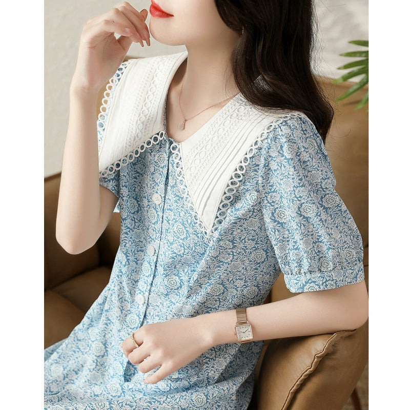 Summer New Fashion Temperament Waist-controlled Slimming Lapel Puff Sleeve Dress