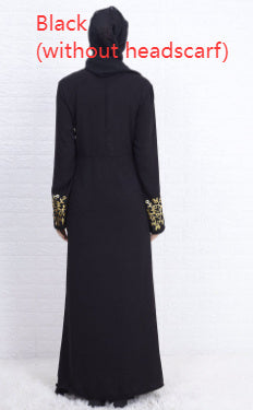 Contrast Color Slim Fit Temperament Long Dress Gilding Stitching