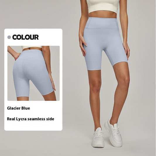 Outdoor Back Waist Pocket Cycling Pants