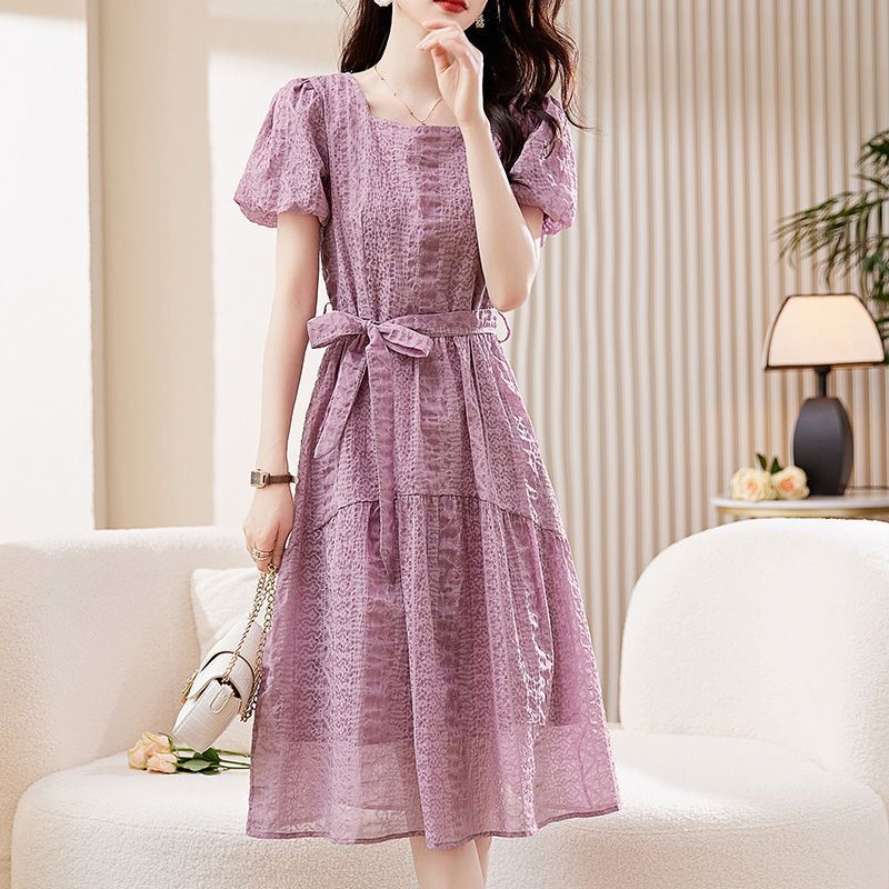 Women's French-style Square Collar Purple Skirt