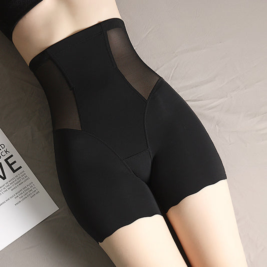 Women's Oversized Flat Angle High Waisted Abdominal Safety Pants