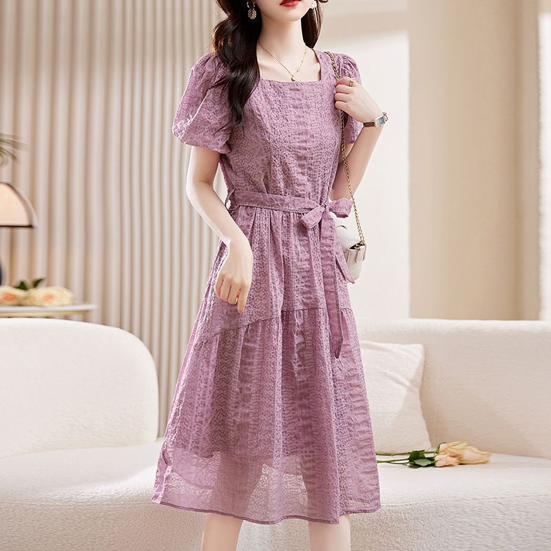 Women's French-style Square Collar Purple Skirt