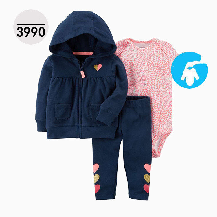 Three-piece hoodie set