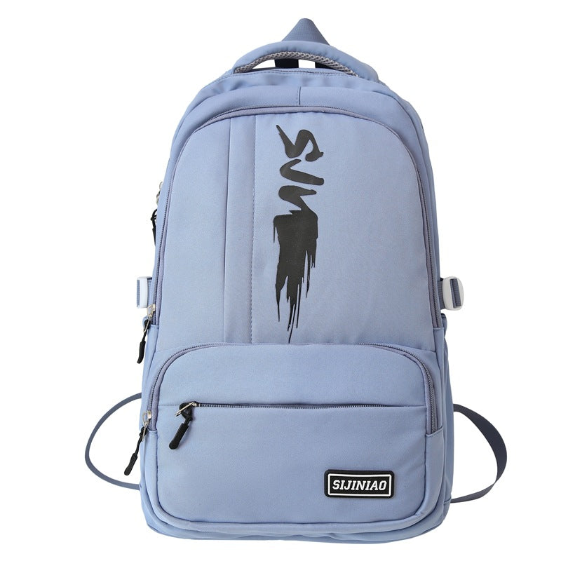 American Retro College Student Ins Backpack