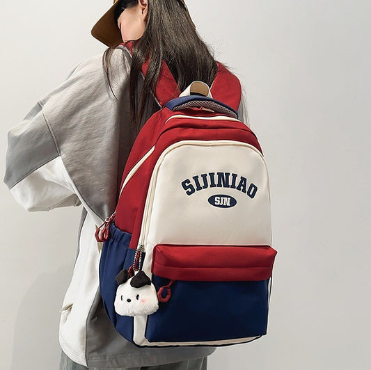 College Student Couple Travel Backpack